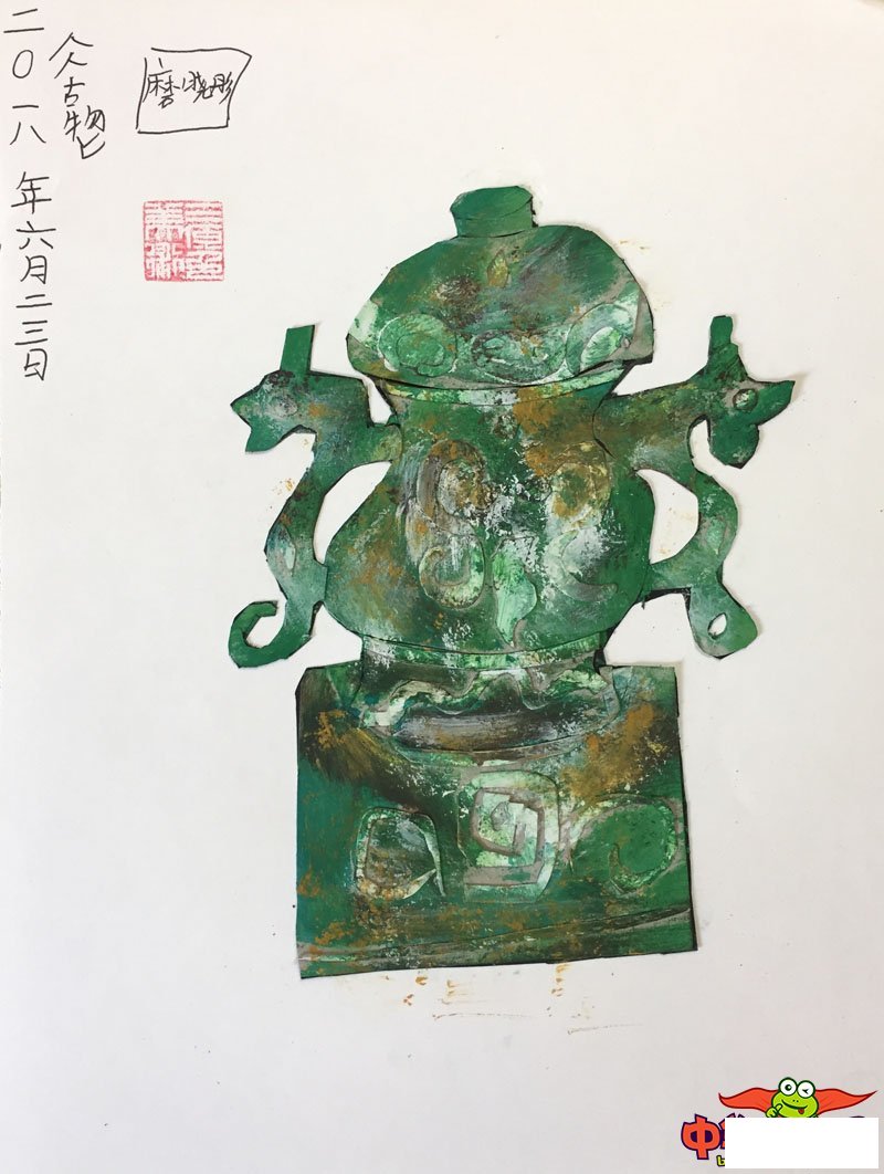 少儿画画大全简单漂亮，青铜器
