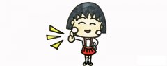动漫女孩怎么画全身
