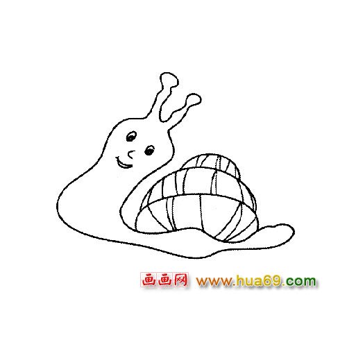 动物简笔画：高兴的小蜗牛