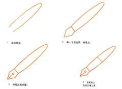 彩色的钢笔简笔画步骤图解