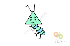 儿童创意简笔画：用一个三角形画出蚂蚁