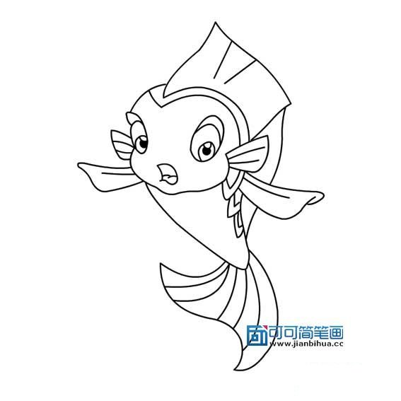 小鲤鱼泡泡的画法