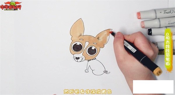 q版吉娃娃简笔画