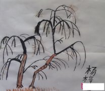 儿童简笔画，植物简笔画