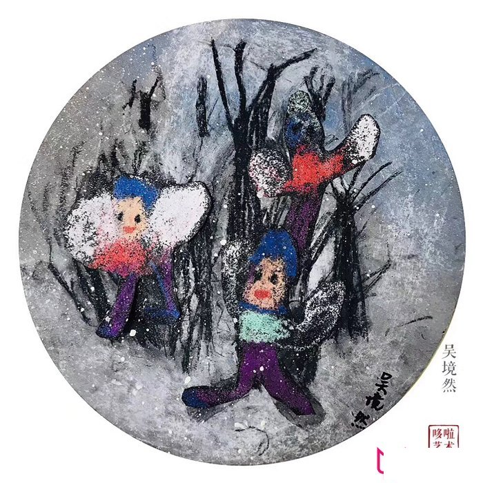 漂亮的儿童画图片，一起来打雪仗