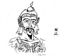张辽简笔画