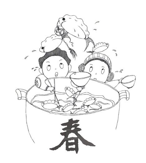 春节吃饺子简笔画