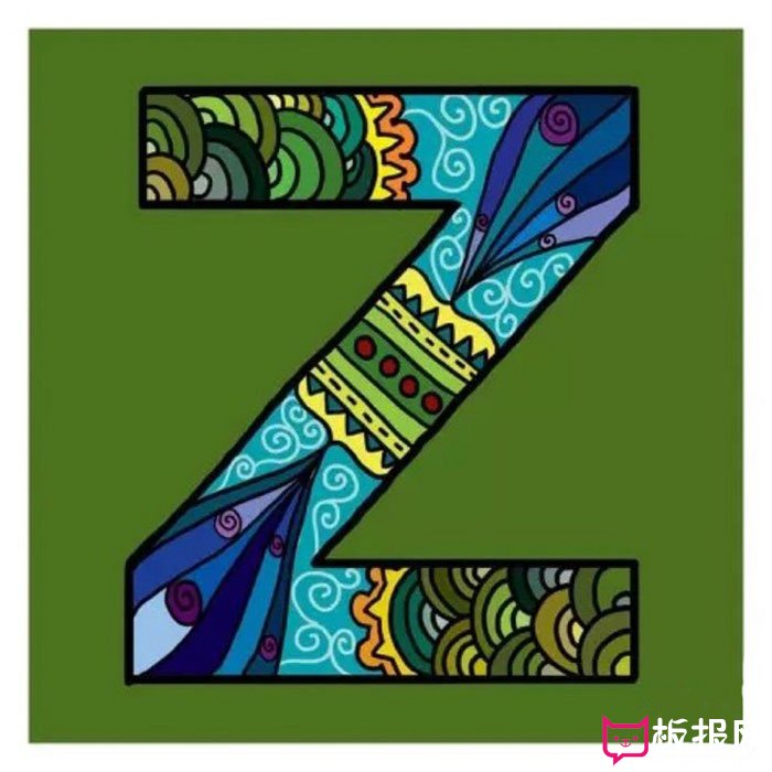 儿童创意简笔画，创意字母Z