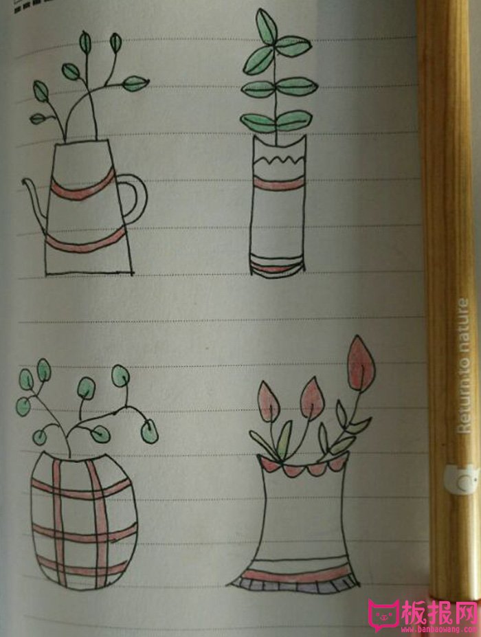 儿童植物简笔画大全，小清新盆栽简笔画