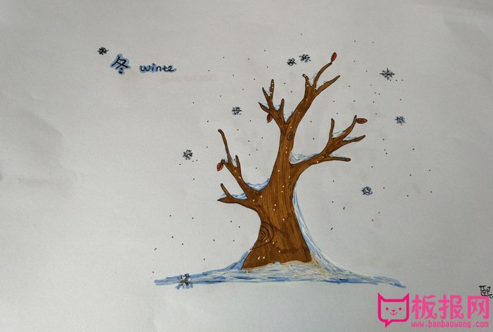 漂亮的儿童画图片，春夏秋冬