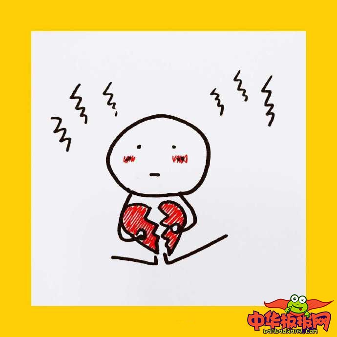 超可爱的火柴人表白简笔画，火柴人简笔画图片大全