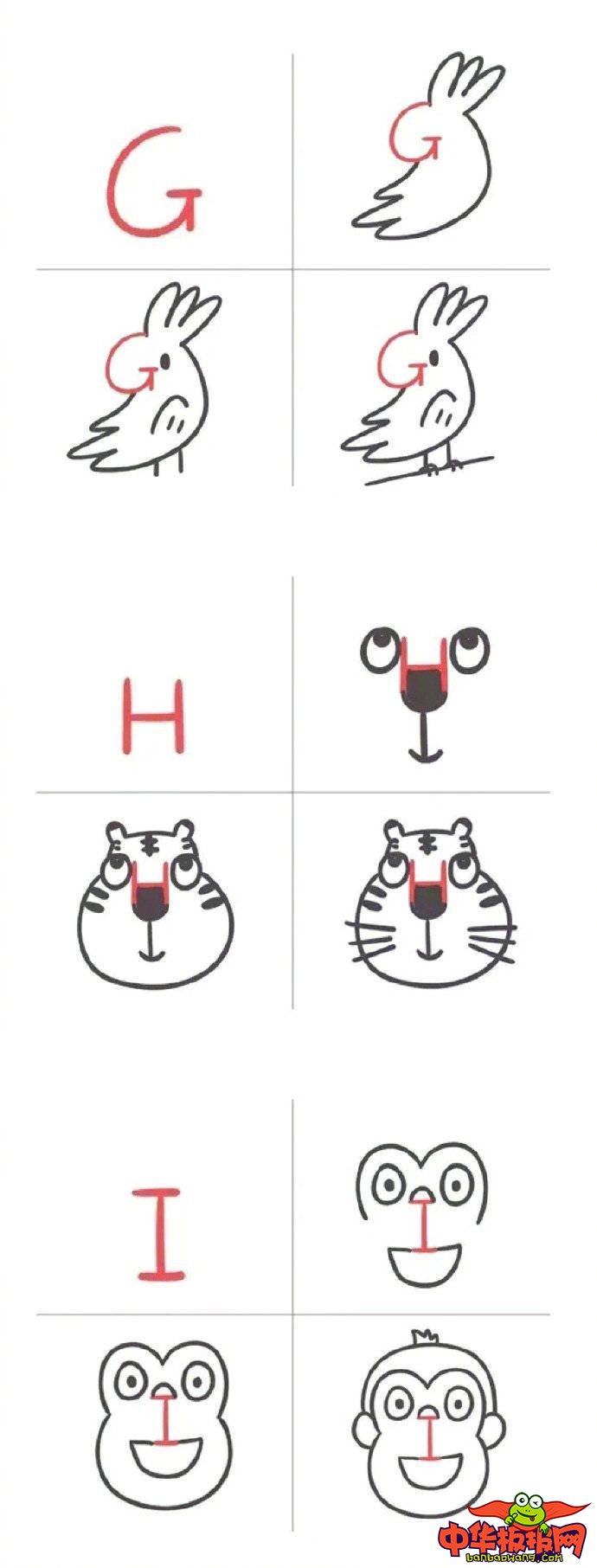 26个字母创意画简笔画，26个字母的卡通简笔画