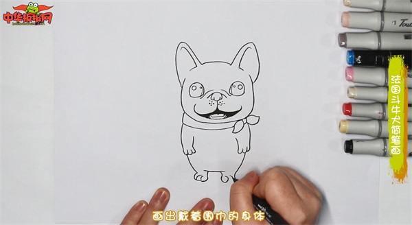 法国斗牛犬简笔画