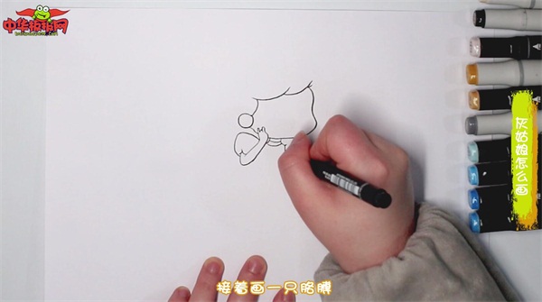 灰姑娘怎么画