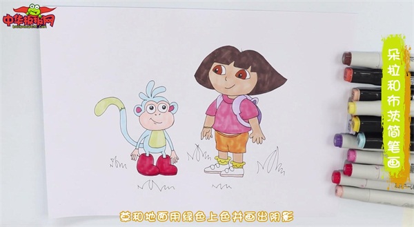 朵拉和布茨简笔画