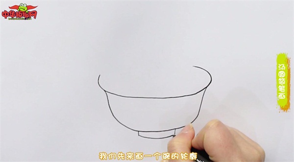 一碗汤圆简笔画