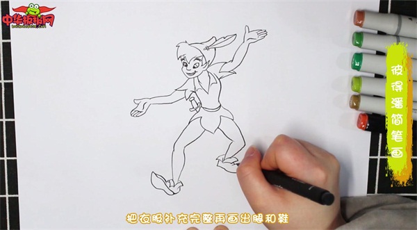 彼得潘简笔画