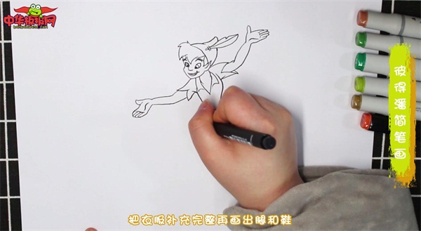 彼得潘简笔画