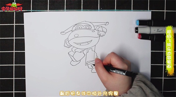 超级飞侠乐迪简笔画