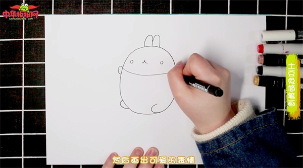 土豆兔简笔画
