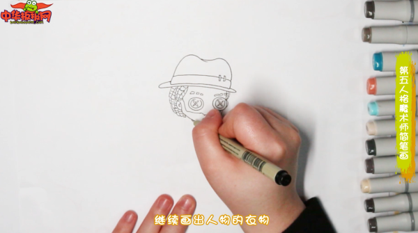 第五人格魔术师简笔画