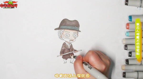 第五人格魔术师简笔画