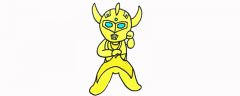 黄金赛罗怎么画