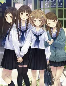 RDG濒危物种少女