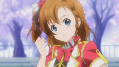 高坂穗乃果
