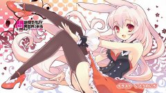 黑兔
