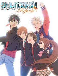 Little Busters!第二季
