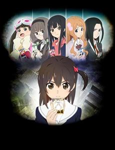 选择感染者WIXOSS
