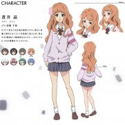 苍井晶