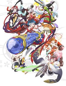魔法少女大战