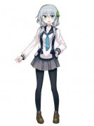 栖立鸣海