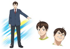 丸尾荣一郎