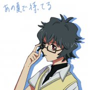 雾岛海人
