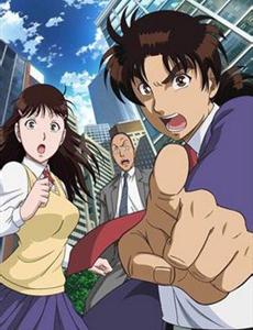 金田一少年事件簿R
