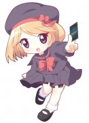 先导惠美