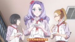三之宫椿
