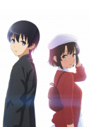 安艺伦也