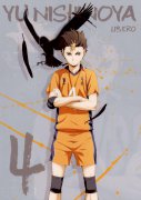西谷夕