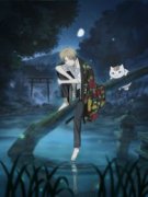 斑/猫咪老师