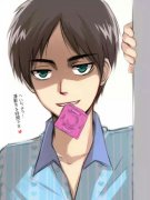 艾伦·耶格尔