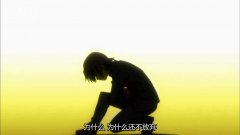 直枝理树