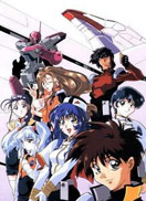 机动战舰Nadesico