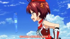 一色茜