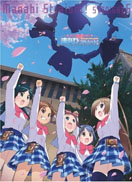 校园乌托邦学美向前冲！