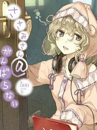 锁锁美同学@提不起劲