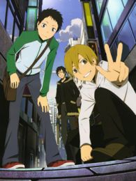 无头骑士异闻录